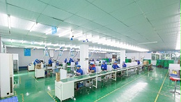 Weixin production line